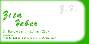 zita heber business card